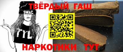 дурь Балаково