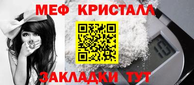 дурь Балаково