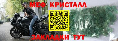 дурь Балаково