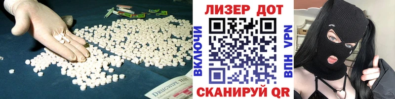 omg как зайти  площадка какой сайт  Железногорск  ЛСД экстази кислота  купить закладку 