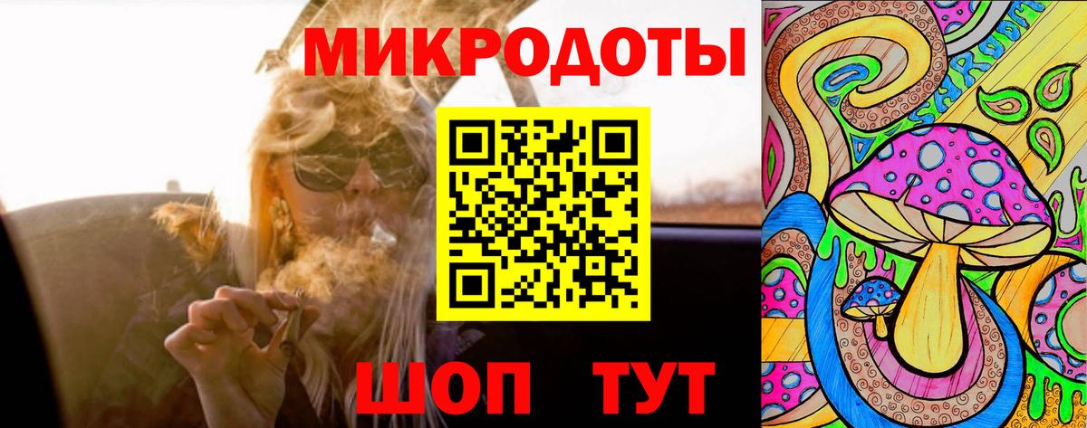 Псилоцибиновые грибы MAGIC MUSHROOMS Железногорск